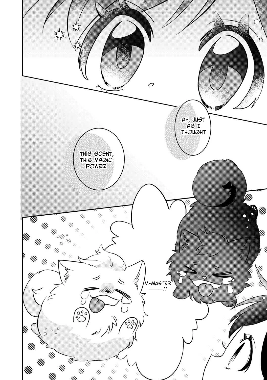Reincarnated Princess Loved by the Cold Emperor. Chapter 8 Page 4